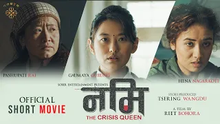 Naami The Crisis Queen | Full Movie | Gaumaya Gurung | Gauri Malla | Hena  Nagarkoti