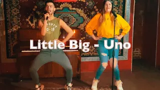 Little Big - UNO пародия(:)parodies