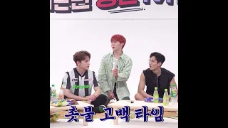 [세븐틴] 짧지만 애들 성격 다 나타나는 영상(에스쿱스,원우,승관,버논)