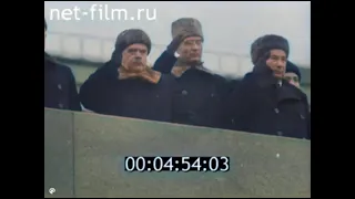 USSR anthem at 1951 revolution day parade (in color)