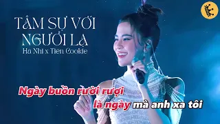 KARAOKE | TÂM SỰ VỚI NGƯỜI LẠ - HÀ NHI