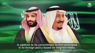 Foreign Minister Prince Faisal bin Farhan delivers remarks on the occasion of the Saudi National Day