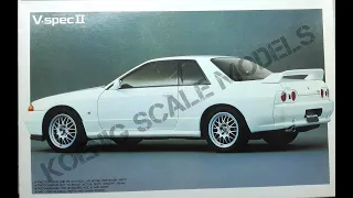 Обзор Nissan R32 Skyline GT-R V-Spec II Fujimi 1/24 (сборные модели)