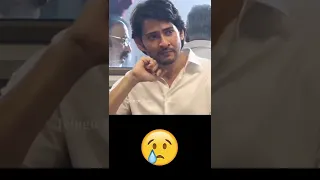 Mahesh Babu & Sitara Crying 😰 #shorts #telugu #shortvideo #short