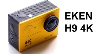 Экшн-камера EKEN H9 4K Ultra HD - анбоксинг, полный обзор, тесты