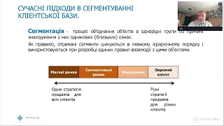 Запис вебінару "Машина продажів" спікер Олександр Бакка