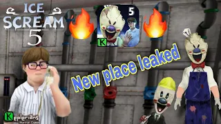 Ice Scream 5 New Place Leaked With New Secrets || Ice Scream 5 Release Date || Ice Scream 5 Gameplay