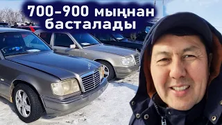 Бағалар түсе бастады.  Көлік 700 - 900 мыңнан бастап. Алматы авто базар Барыс