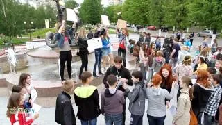 Флешмоб Free Hugs в Видном