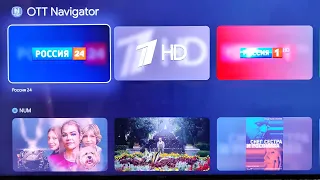 Краткий обзор что такое сертификат Google TV и Аndroid TV