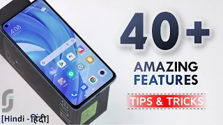 Mi 11 Lite Tips & Tricks | 40+ Special Features - TechRJ