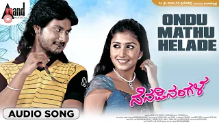 Ondu Mathu Helade Audio Song | Nenapinangala| Hemanth Kumar R | Supreetha | C.R. Bobby