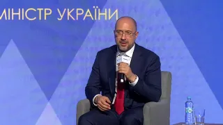 Діалог з Прем'єр-міністром України, Форум МСП. Перезавантаження 2020