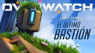 Corto animado de Overwatch: «El último bastión» (ES)