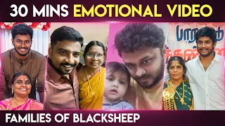 30 mins of Emotions and Fun | Team Blacksheep | Black Sheep