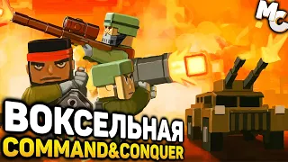 ВОКСЕЛЬНАЯ COMMAND & CONQUER - 8-Bit Armies