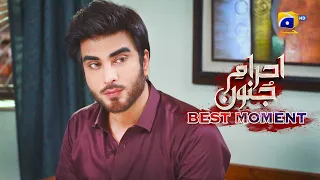 Ehraam-e-Junoon Episode 04 | 𝗕𝗲𝘀𝘁 𝗠𝗼𝗺𝗲𝗻𝘁 𝟬𝟯 | Neelam Muneer - Imran Abbas - Nimra Khan | Har Pal Geo