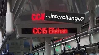 [SMRT Trains] CCL C830C with old Announcements