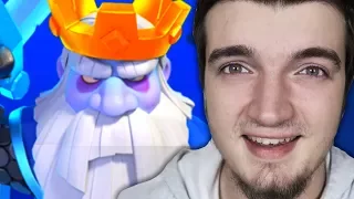 ПЕРВАЯ ПОПЫТКА ВЫБИТЬ КОРОЛЕВСКОГО ПРИЗРАКА  (CLASH ROYALE / КЛЕШ РОЯЛЬ)