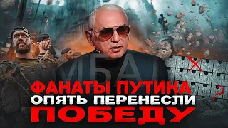 Шведская загадка: РосТВ в шоке от решения вступить в НАТО