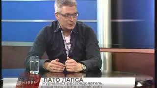 Лато Лапса о мэре Риги Ниле Ушакове