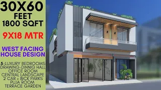 30X60 feet | 1800 sqft | House with Central Courtyard & Minimalist Facade | 9X20 Meter | ID-112