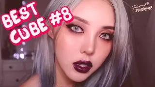 BEST CUBE #8 l ЛУЧШИЕ ПРИКОЛЫ АПРЕЛЬ 2019 l ЛУЧШЕЕ В COUB