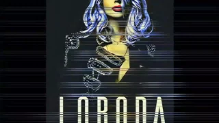 LOBODA Текила (Andrew remix)