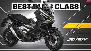 2024 HONDA X-ADV 750 | POWERFUL IN ITS CLASS