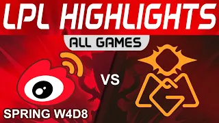 WBG vs OMG Highlights ALL GAMES LPL Spring Split 2024 Weibo Gaming vs Oh My God by Onivia