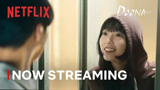 DOONA! | Now Streaming | Netflix [ENG SUB]