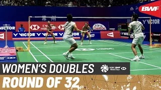 VICTOR China Open 2023 | Rahayu/Ramadhanti (INA) vs. Kititharakul/Prajongjai (THA) [8] | R32
