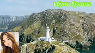 Акам бепушт янгамни бир йигитга.....факат катталар курсин