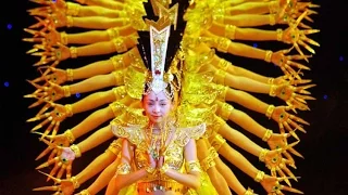 Dance: Avalokitesvara