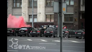 ПРОТЕСТ У ГОСДУМЫ В МОСКВЕ! ВЫБОРЫ 2021