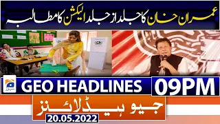 Geo News Headlines Today 09 PM | Punjab Assembly | Imran Khan | 20th May 2022