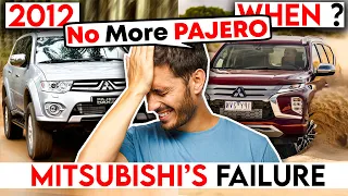 2022 Pajero को अब बस सपने में ही ले पाओगे | How Mitsubishi Motors Failed in India