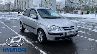 ОБЗОР HYUNDAI GETZ 2004 1.6! ГОРОДСКОЙ МАЛЫШ!