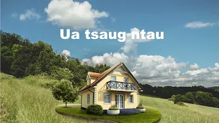 Qhia Kev Siv Txhua Kem Hauv Lub Qauv Tsev Tshiab Li Cas?