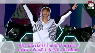 [Thaisub]EXO - 3 6 5 (chinese ver.)_EXOPLANET in HK (Luhan)