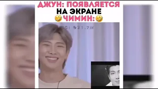 Смешные и милые моменты с BTS из инстаграма {8}