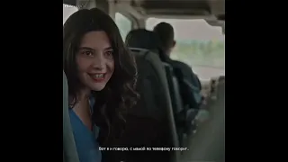 😂😂 [Жизнь как она есть] #турецкиесериалы