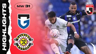 Outstanding Higashiguchi! | Gamba Osaka 0-0 Kashiwa Reysol | MW31 | 2022 J1 League