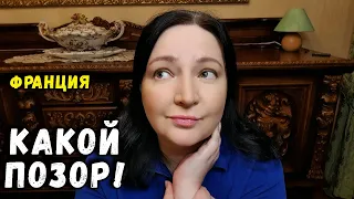 Что я натворила?! Вы ТОЧНО будете в шоке! Это же надо было до такого додуматься! Что будет  в  2024