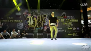 Viho 楊文昊 | Popping Judge Show | OUT OF CONTROL 狂舞之戰