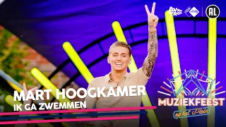 Mart Hoogkamer - Ik ga zwemmen • Muziekfeest op het Plein 2022 // Sterren NL