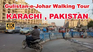 Gulistan-e-Johar Walking Tour | Karachi, Pakistan | Full Mooni Vlogs UHD