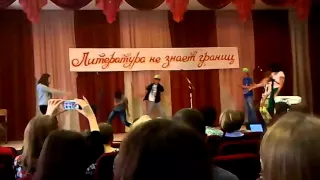 День науки+ день мам/ в нашей школе/ танец 6 а)))