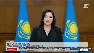 В Казахстане запретили вывоз минеральных удобрений