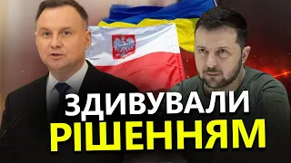 Польща ЗАБОРОНИЛА імпорт зерна з України / Яка причина?